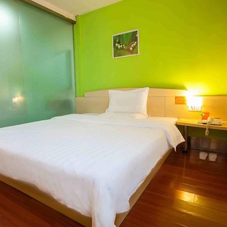 7Days Inn Loudi Walking Street Room photo