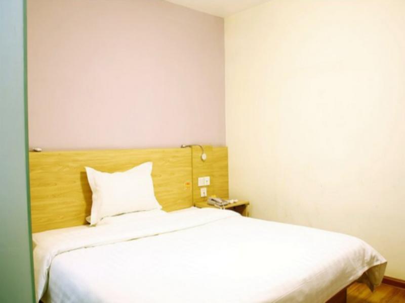 7Days Inn Loudi Walking Street Exterior photo
