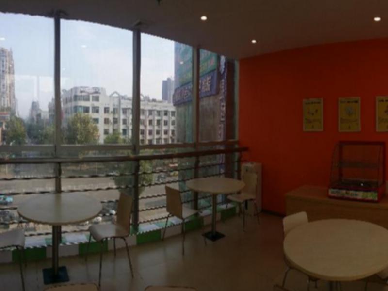 7Days Inn Loudi Walking Street Exterior photo